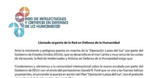Red de Intelectuales y Artistas en Defensa de la Humanidad condena peligrosa escalada militar de Estados Unidos contra Venezuela
